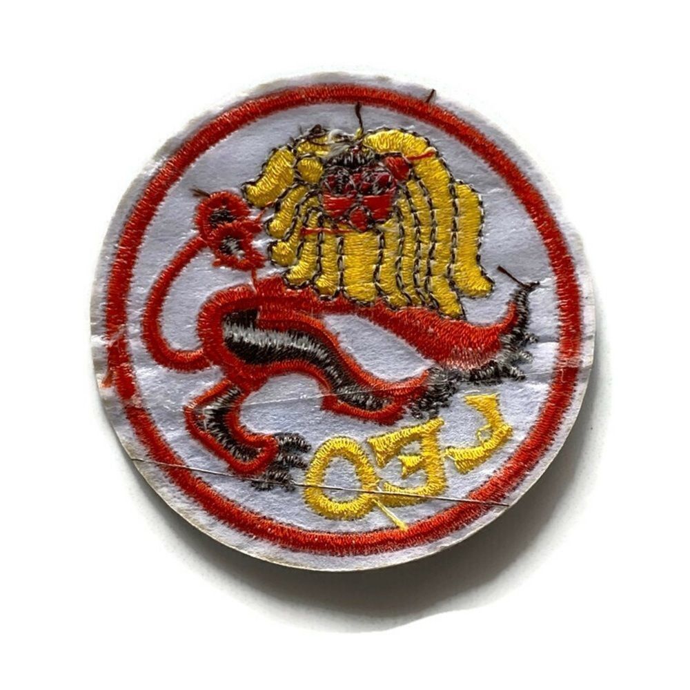 Leo Zodiac Embroidered Patch - Picture 3 of 3